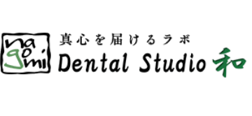 Dental Studio Lab 和